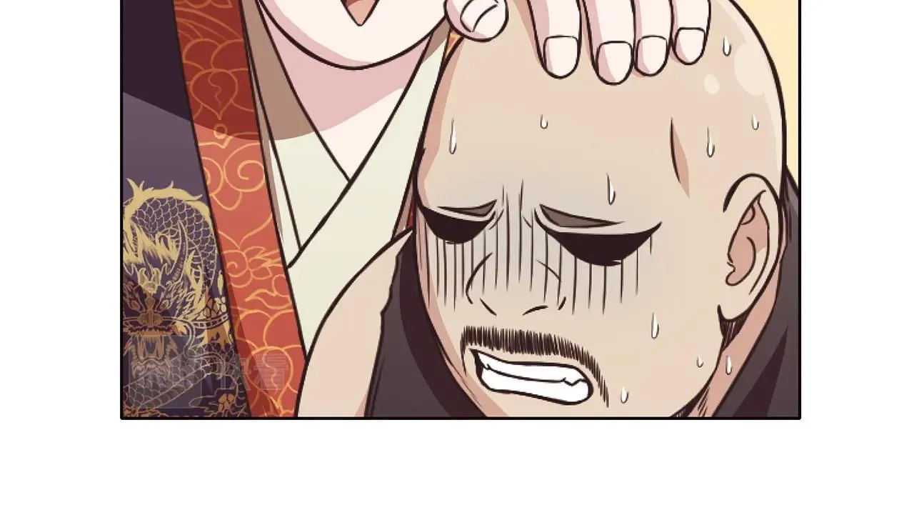 第41话 交接财产 第171页