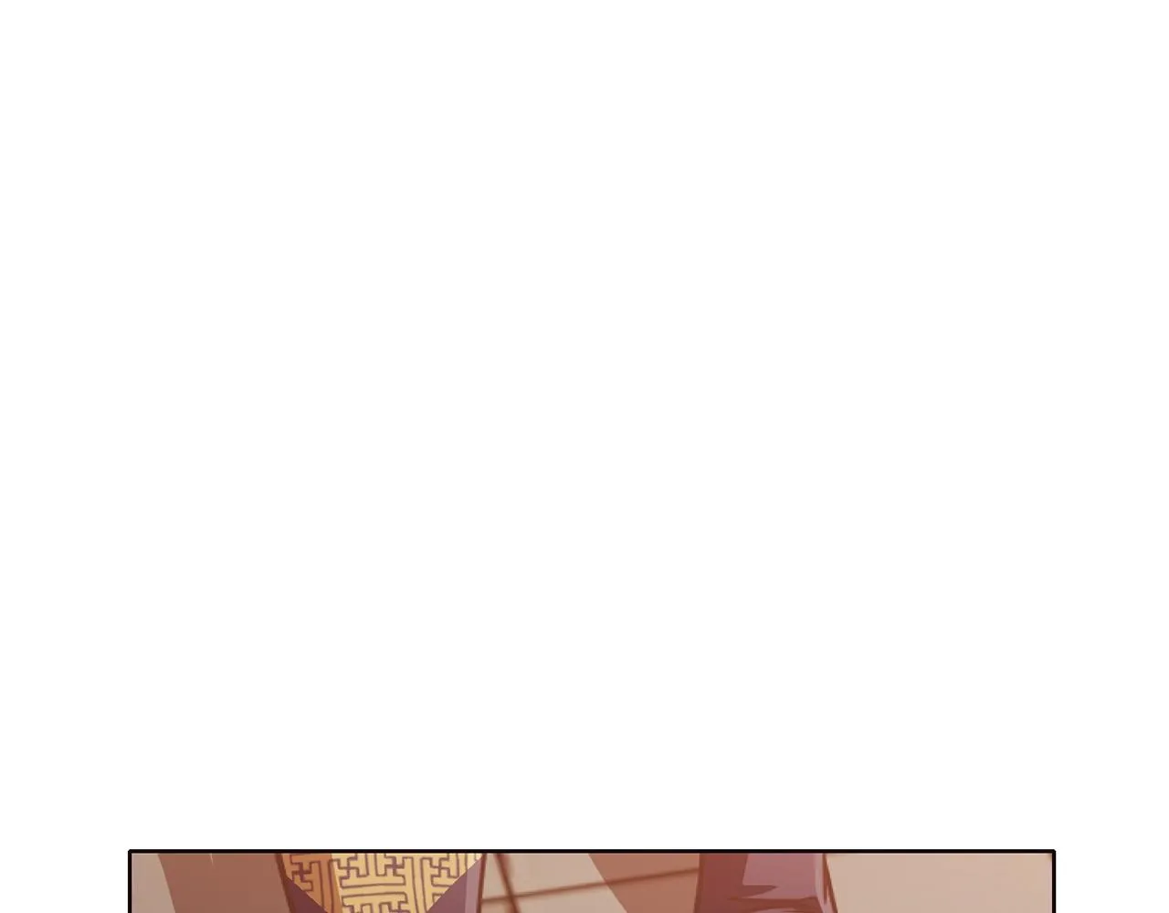 第41话 交接财产 第201页