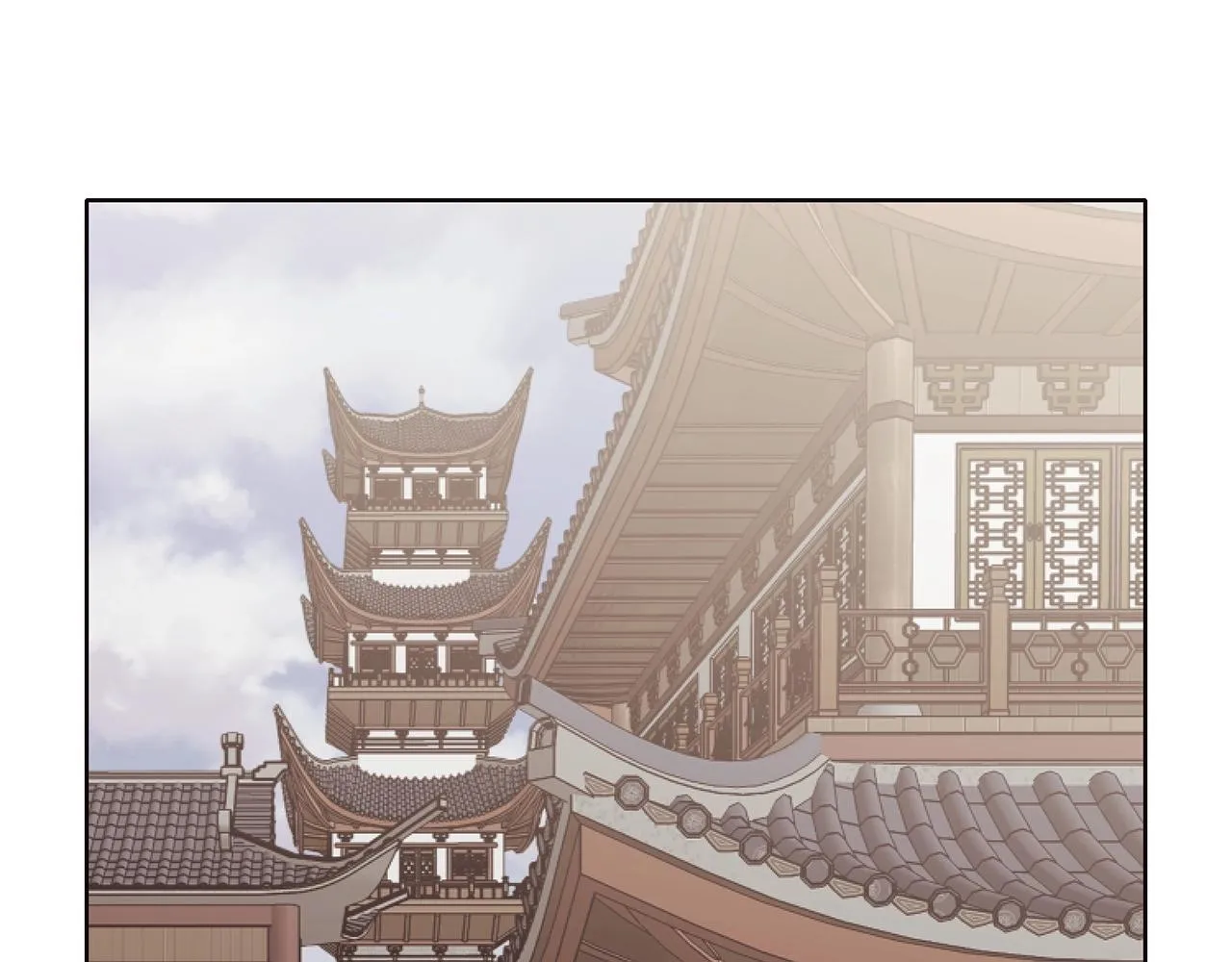 第40话 新风 第8页