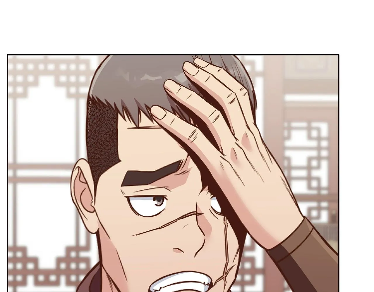 第40话 新风 第51页