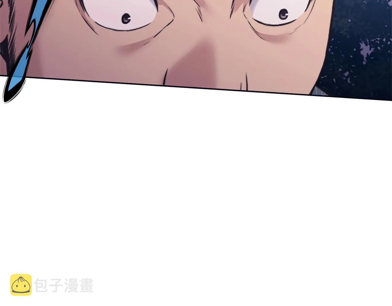 第38话 敲诈 第18页