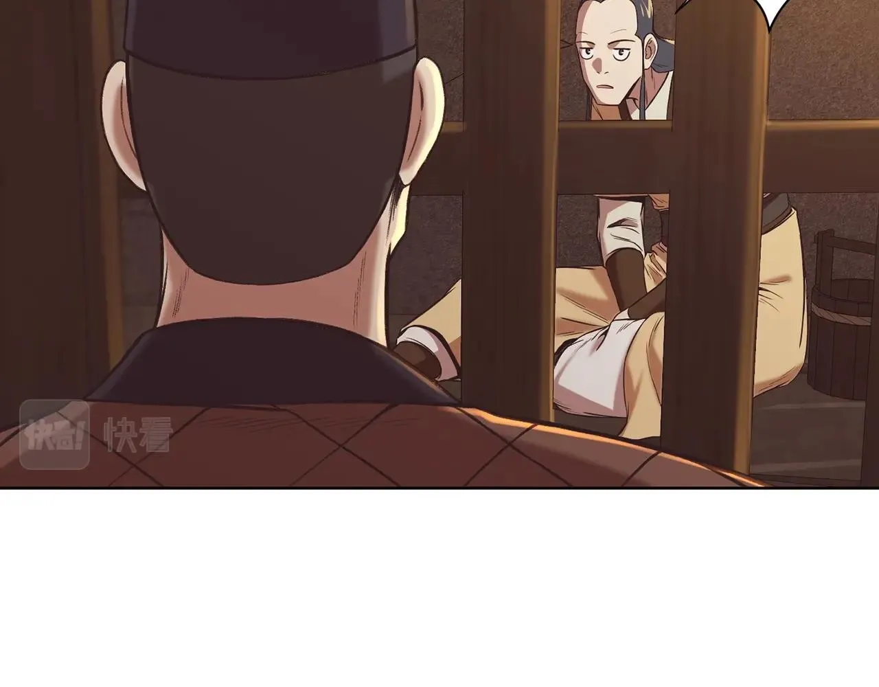 第34话 毒害 第50页