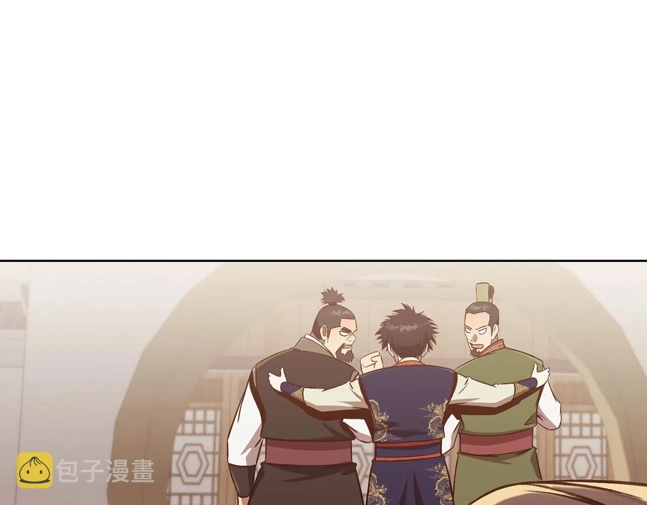 第32话 凯旋 第162页