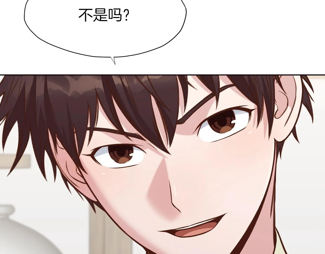 第33话 强势归来 第48页