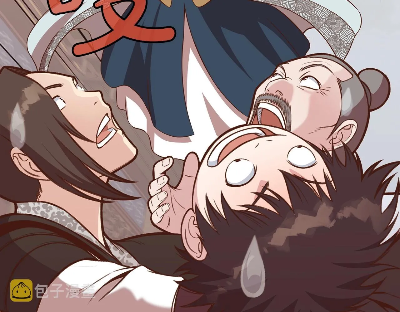 第33话 强势归来 第200页