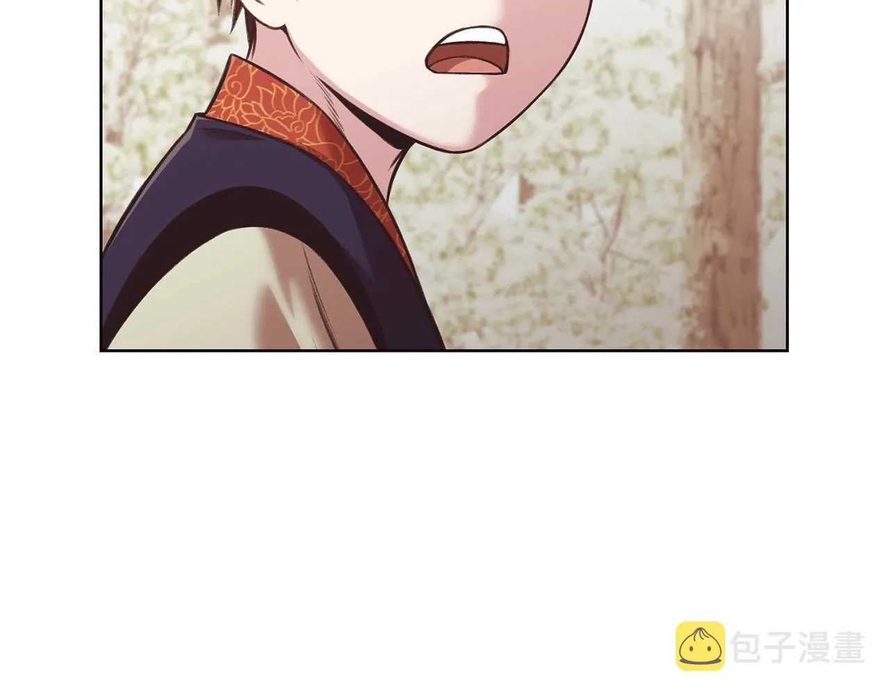 第31话 化骨散 第177页