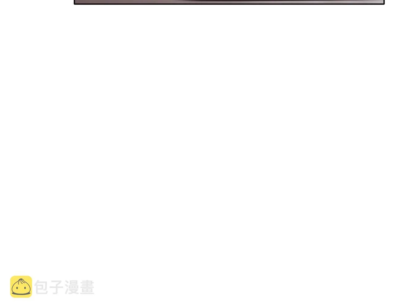 第29话 公子出马 第64页