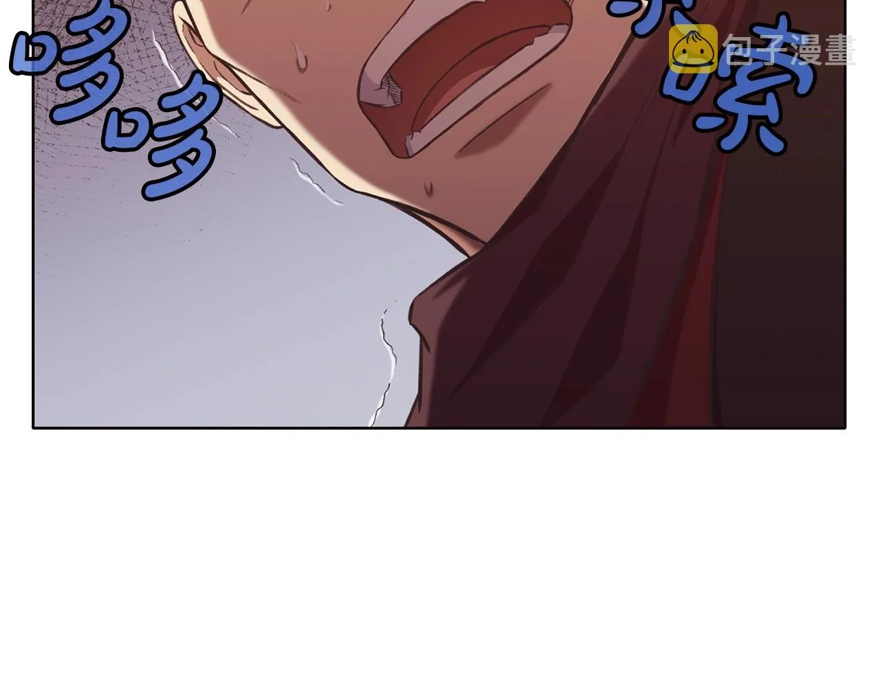 第29话 公子出马 第113页