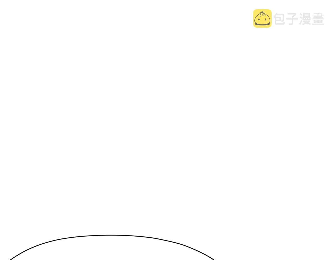 第29话 公子出马 第166页