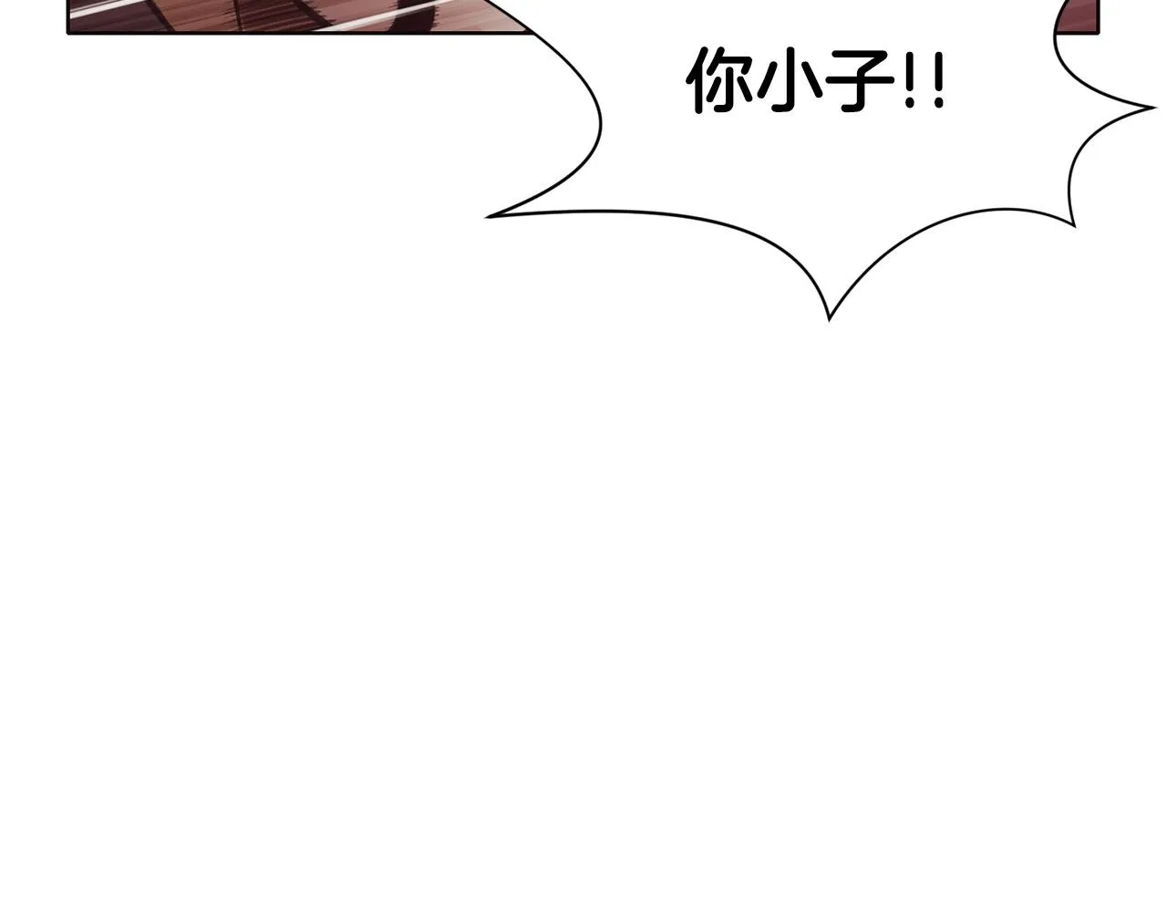 第29话 公子出马 第184页