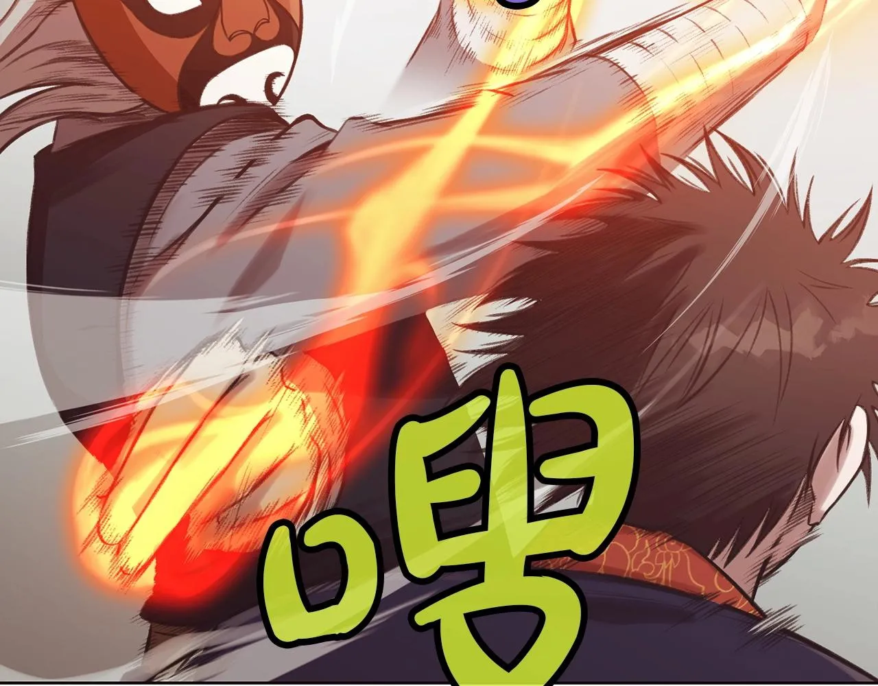 第29话 公子出马 第186页