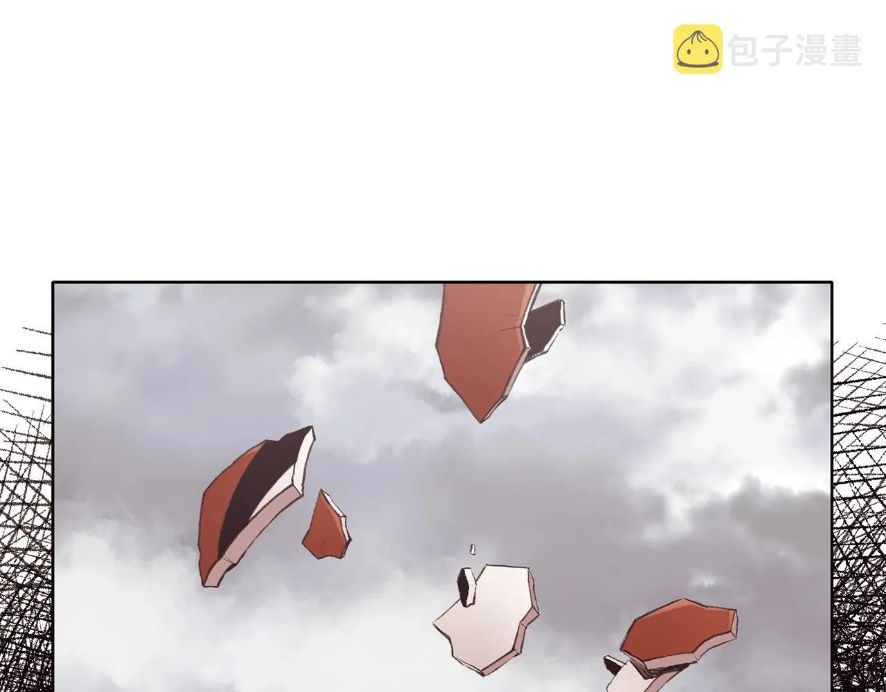 第29话 公子出马 第209页