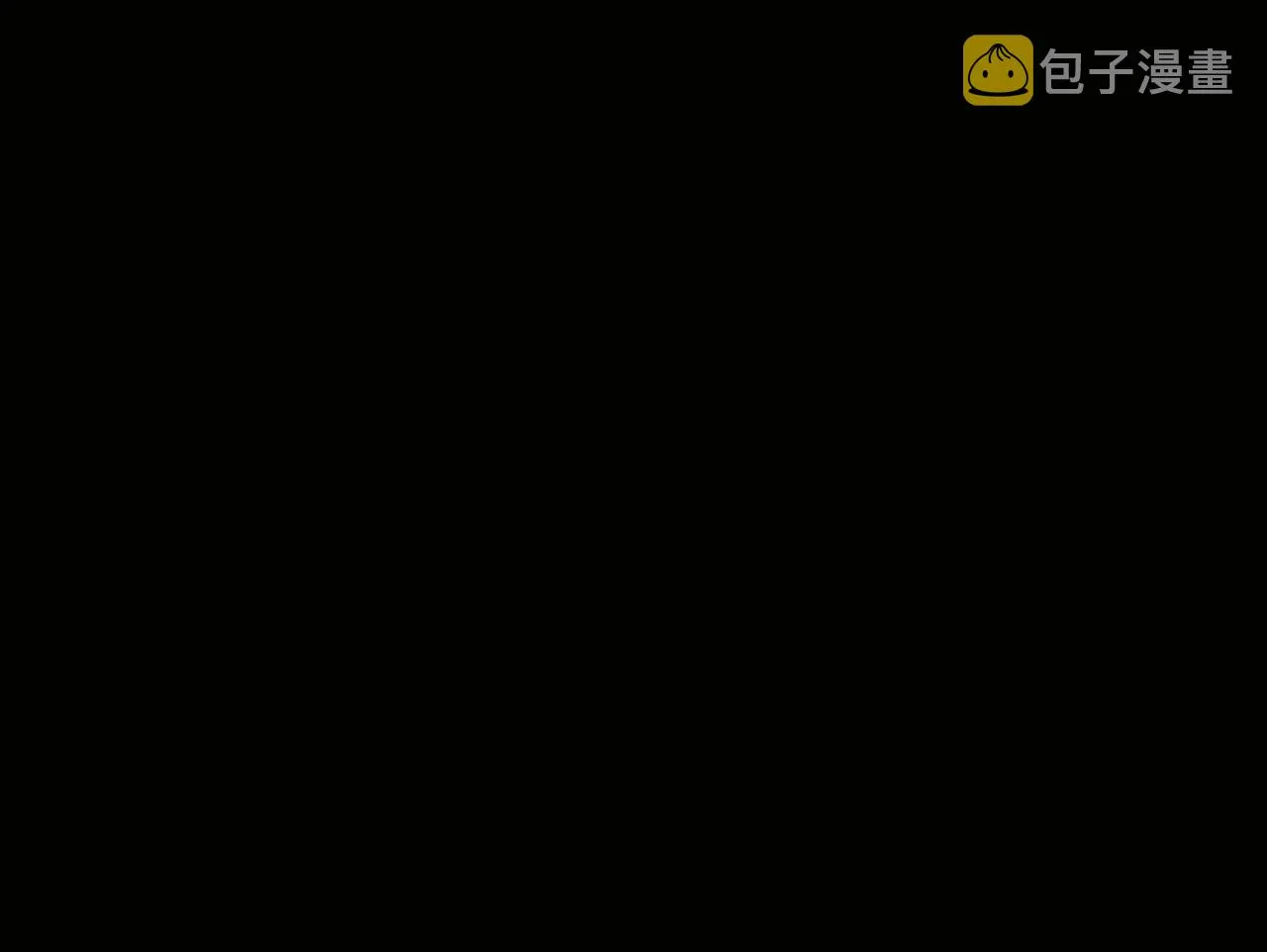 第29话 公子出马 第211页
