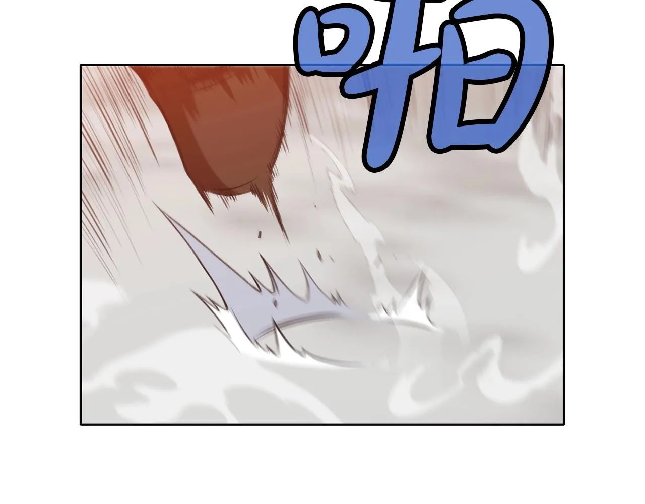 第28话 背后之人 第169页