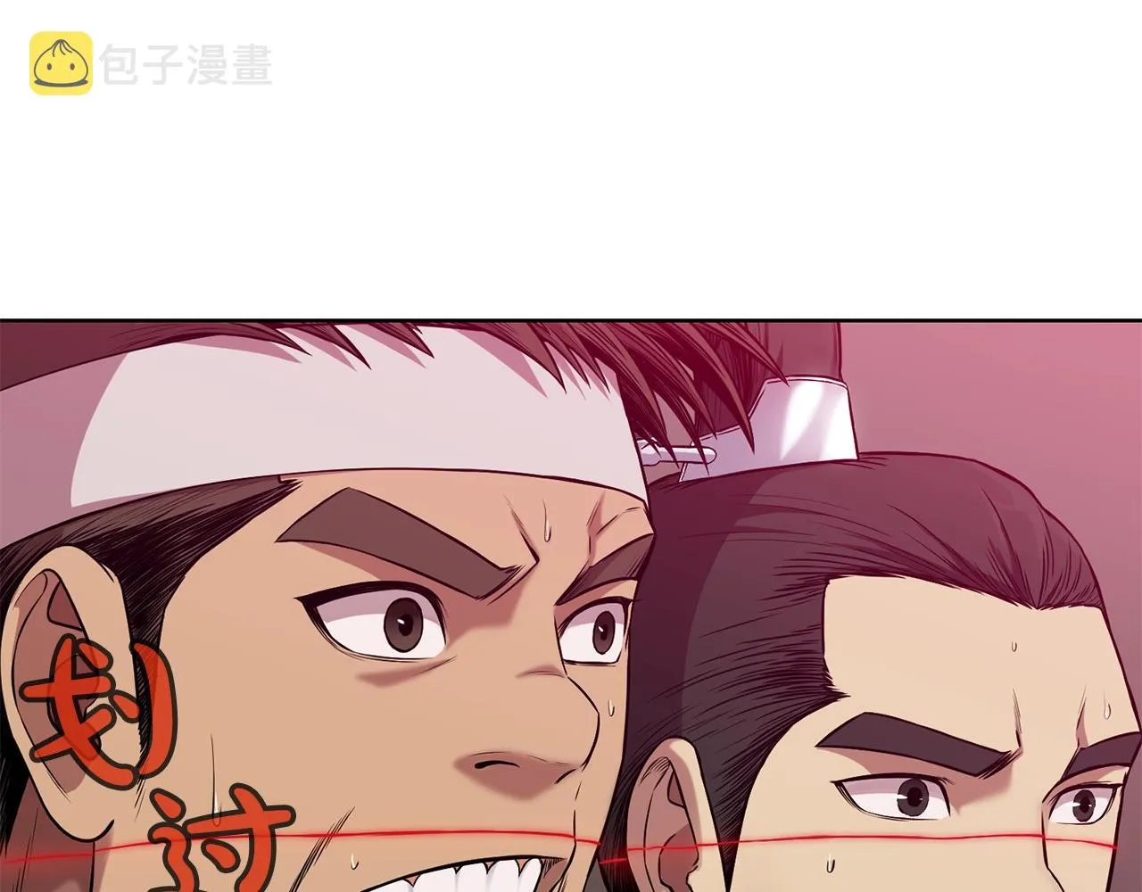 第1话 我还会回来的 第189页