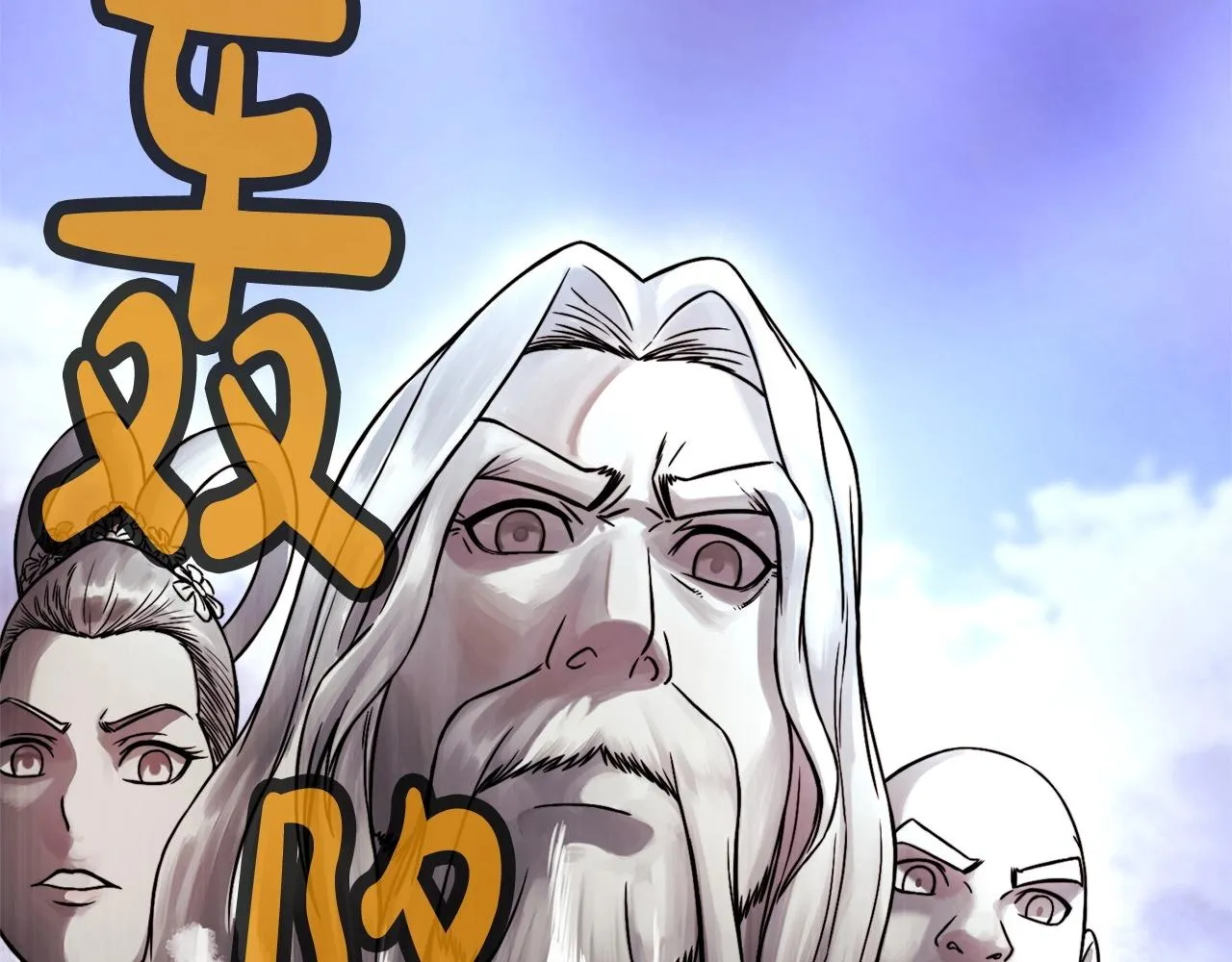 第1话 我还会回来的 第274页
