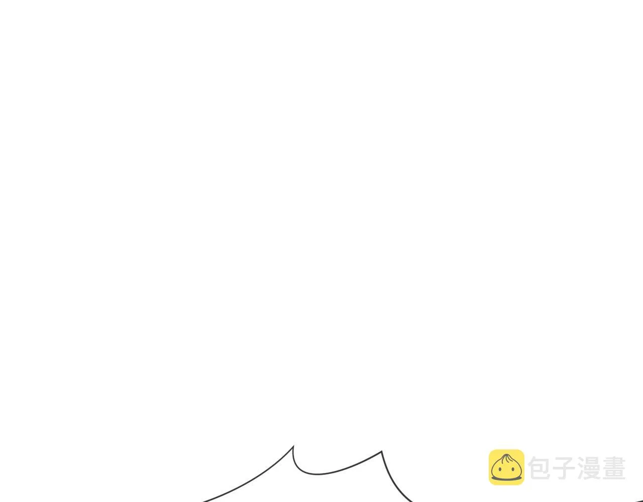 第4话 帝王阁 第36页