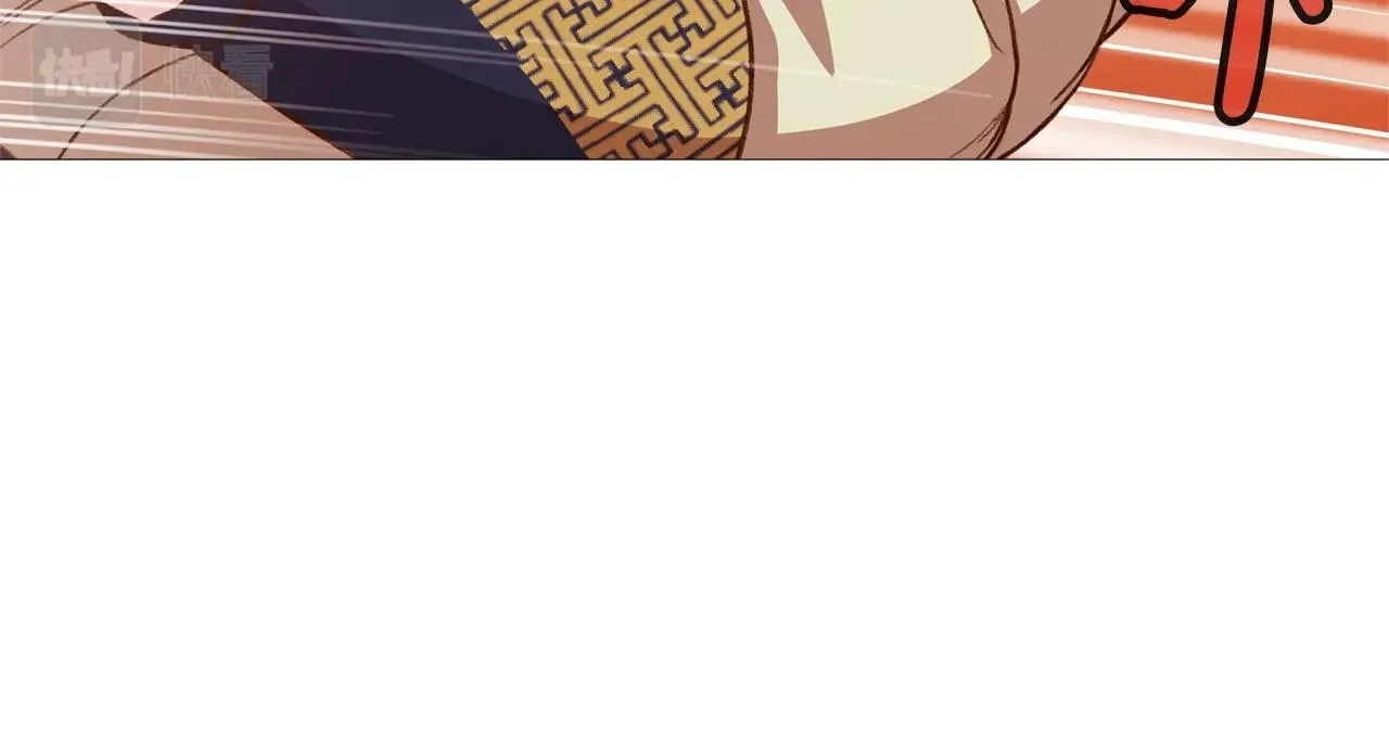 第4话 帝王阁 第50页