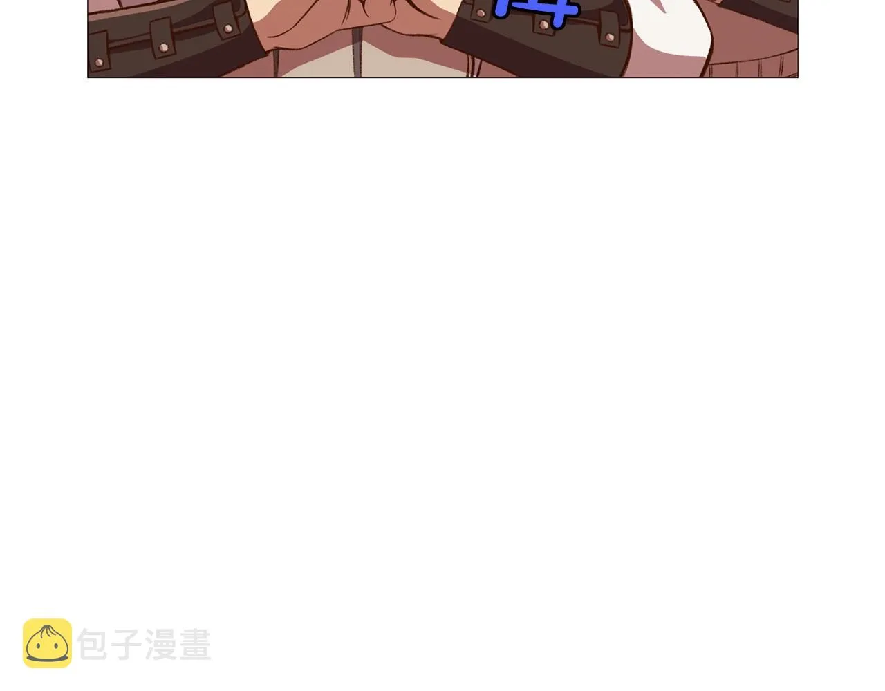 第4话 帝王阁 第78页