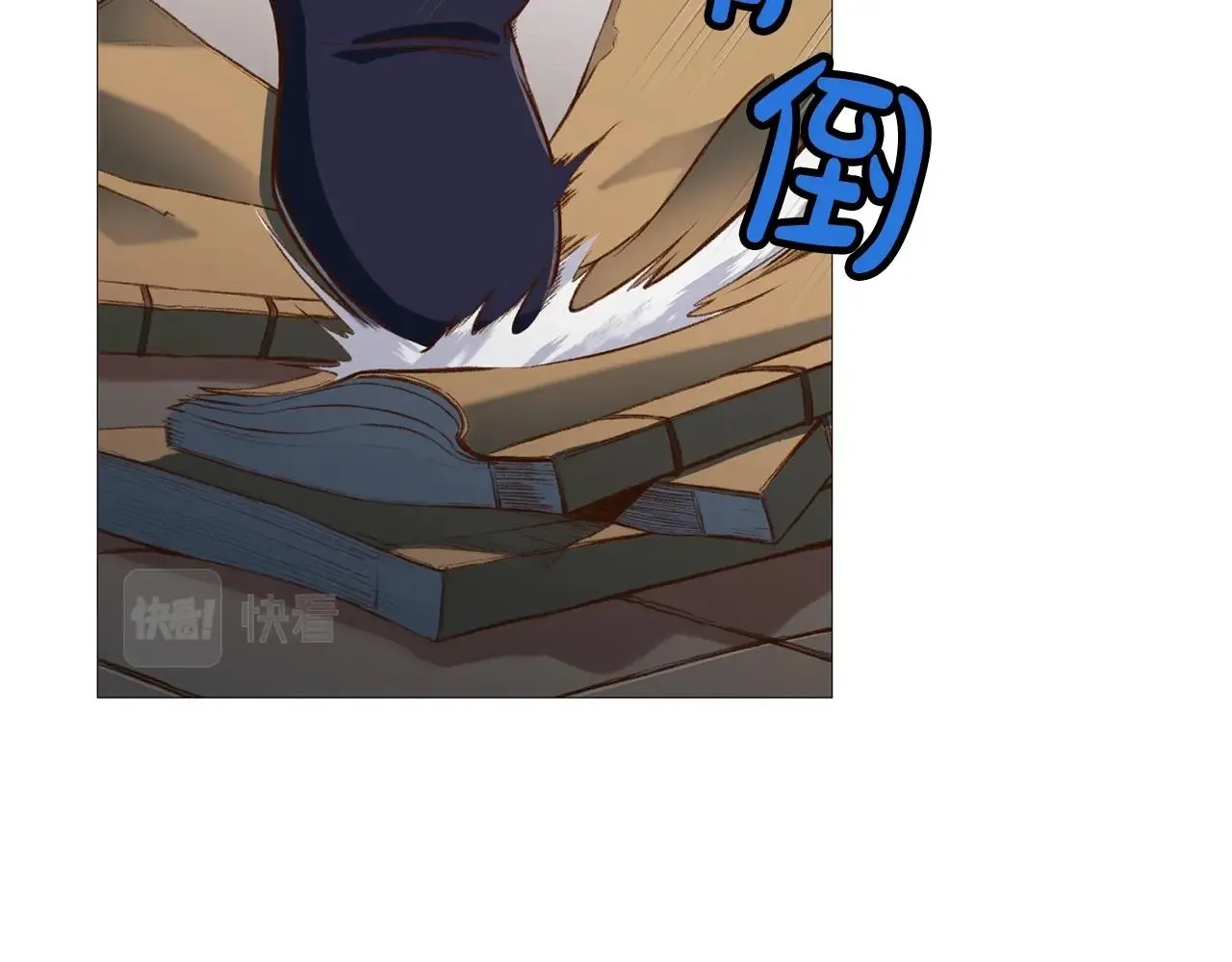 第4话 帝王阁 第186页