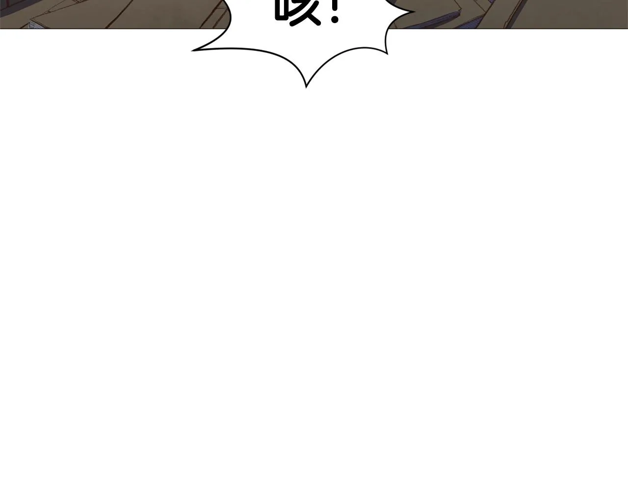 第4话 帝王阁 第191页