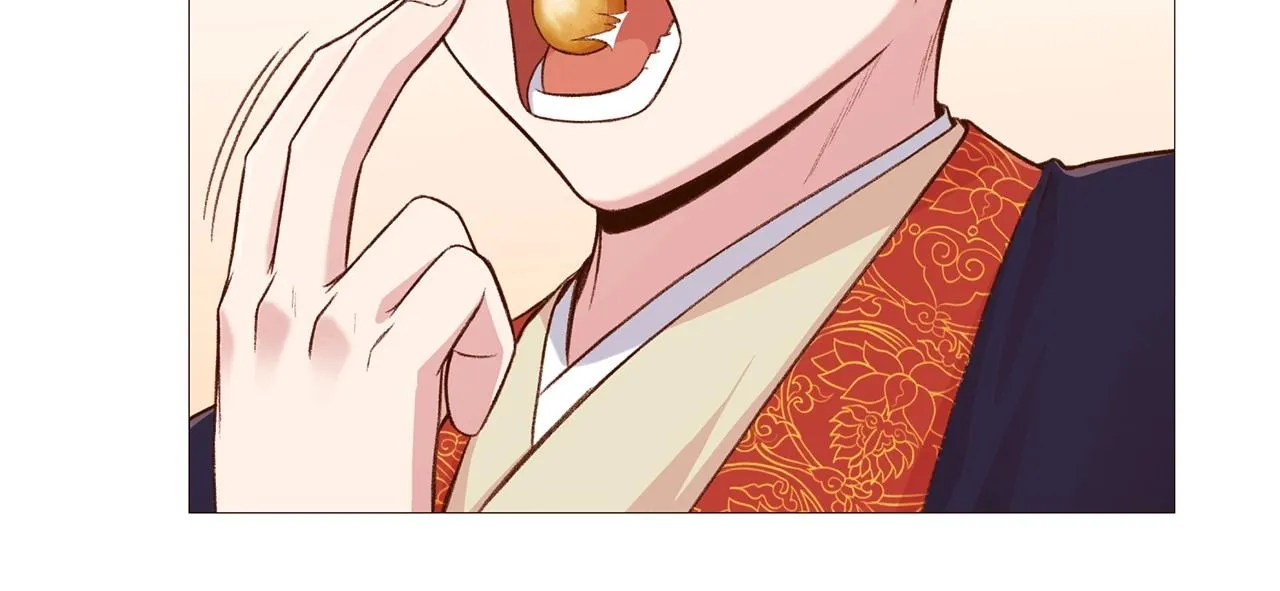 第4话 帝王阁 第240页