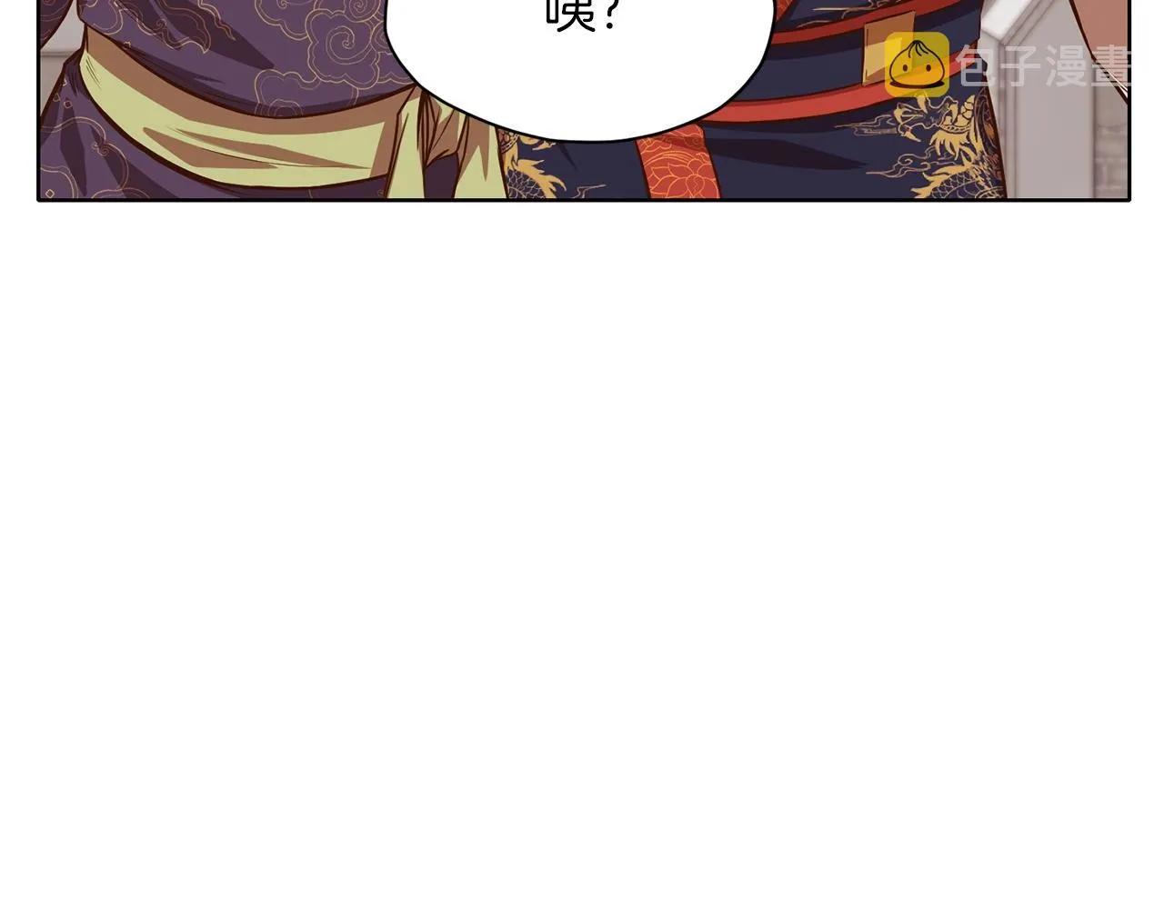 第10话 演技 第129页
