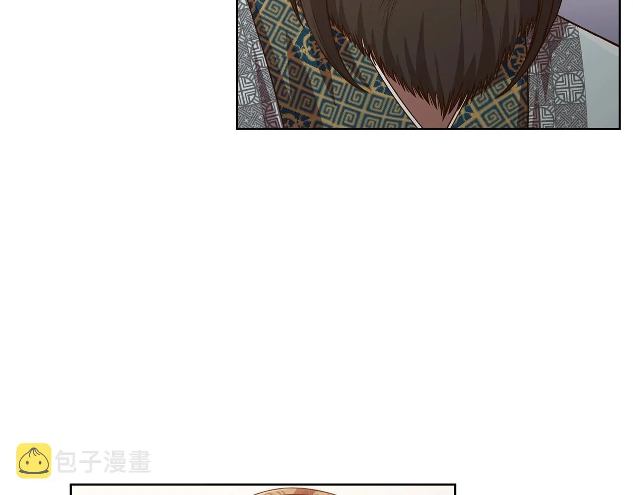 第13话 一招就倒 第120页