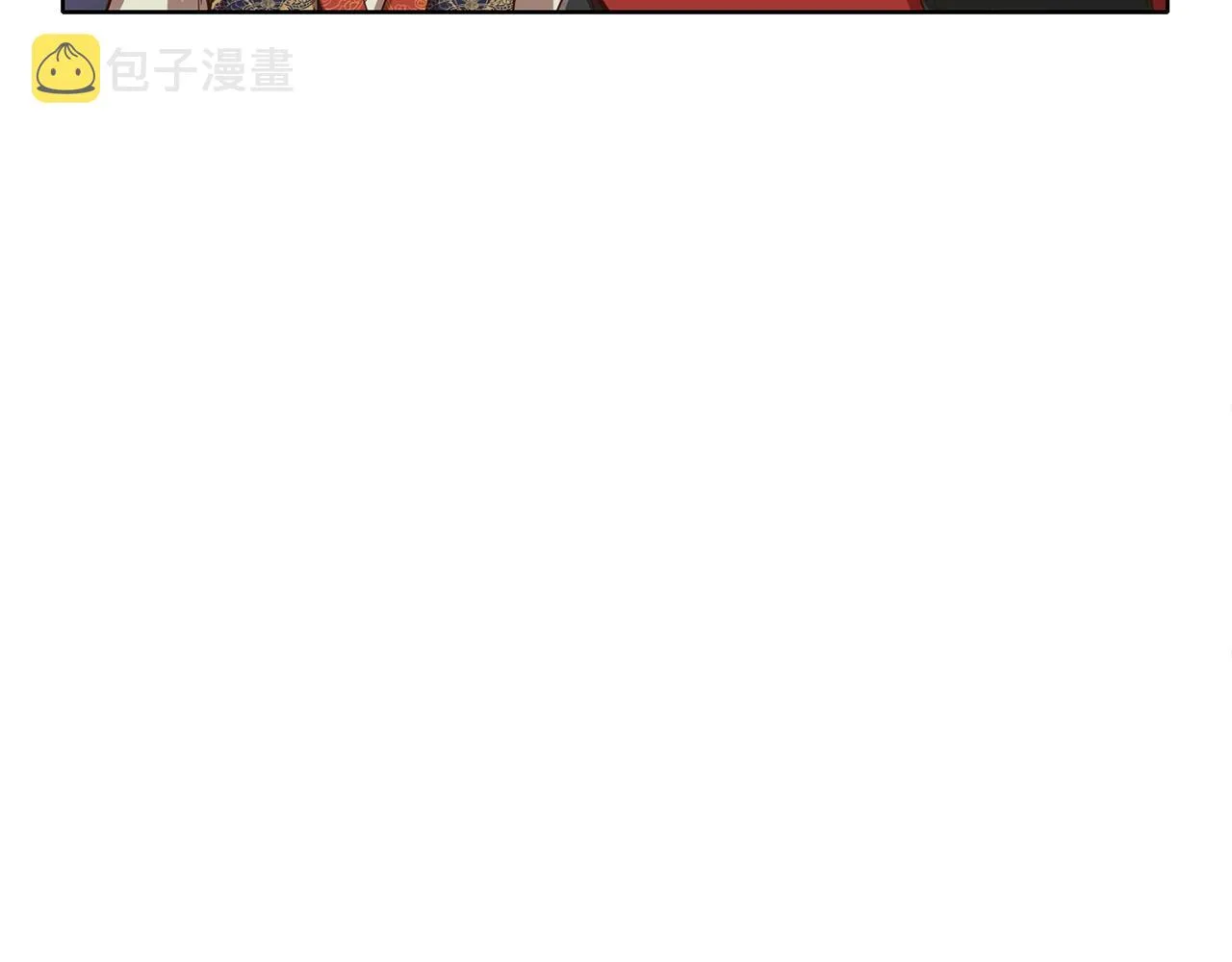 第13话 一招就倒 第125页