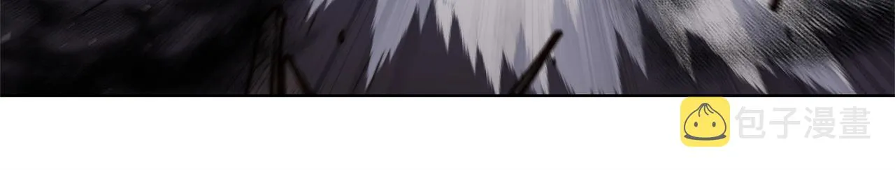 第16话 药力 第19页