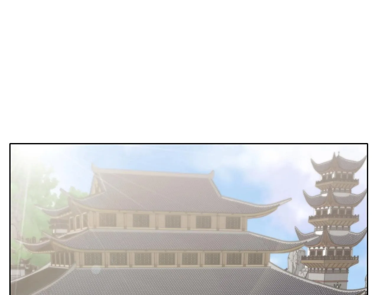 第16话 药力 第141页