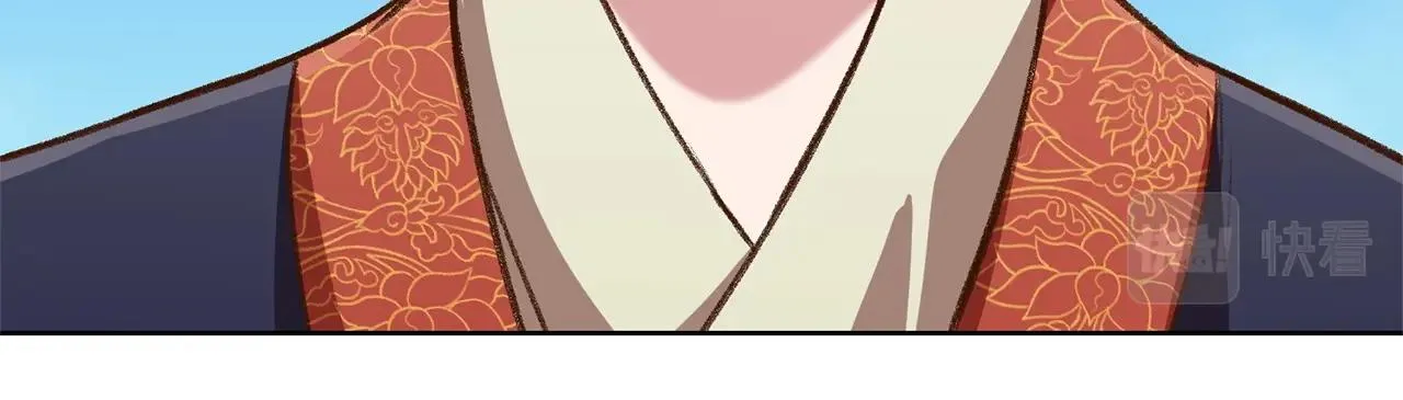 第19话 疯子 第157页