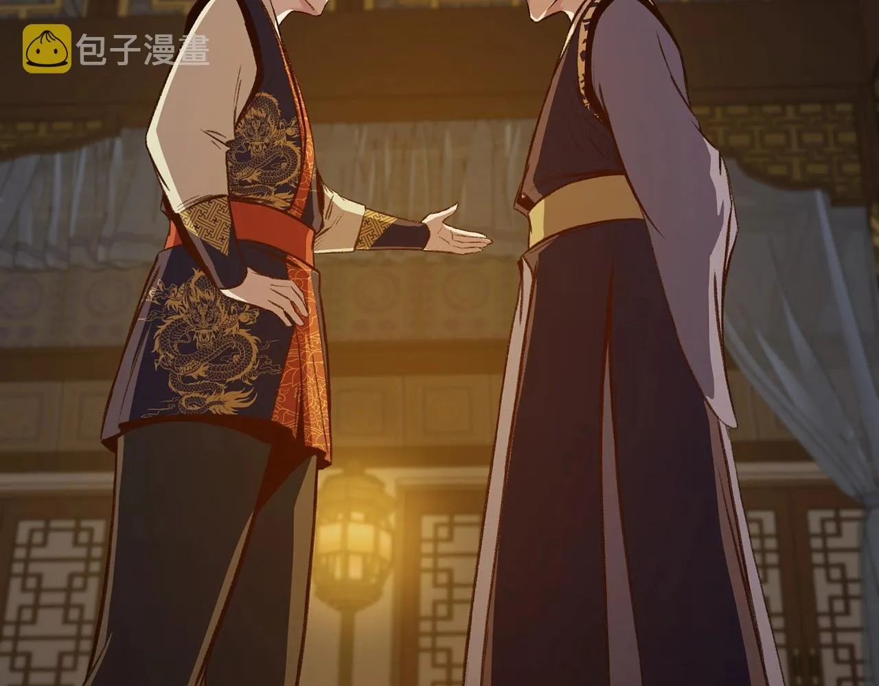 第21话 一起受罚 第173页