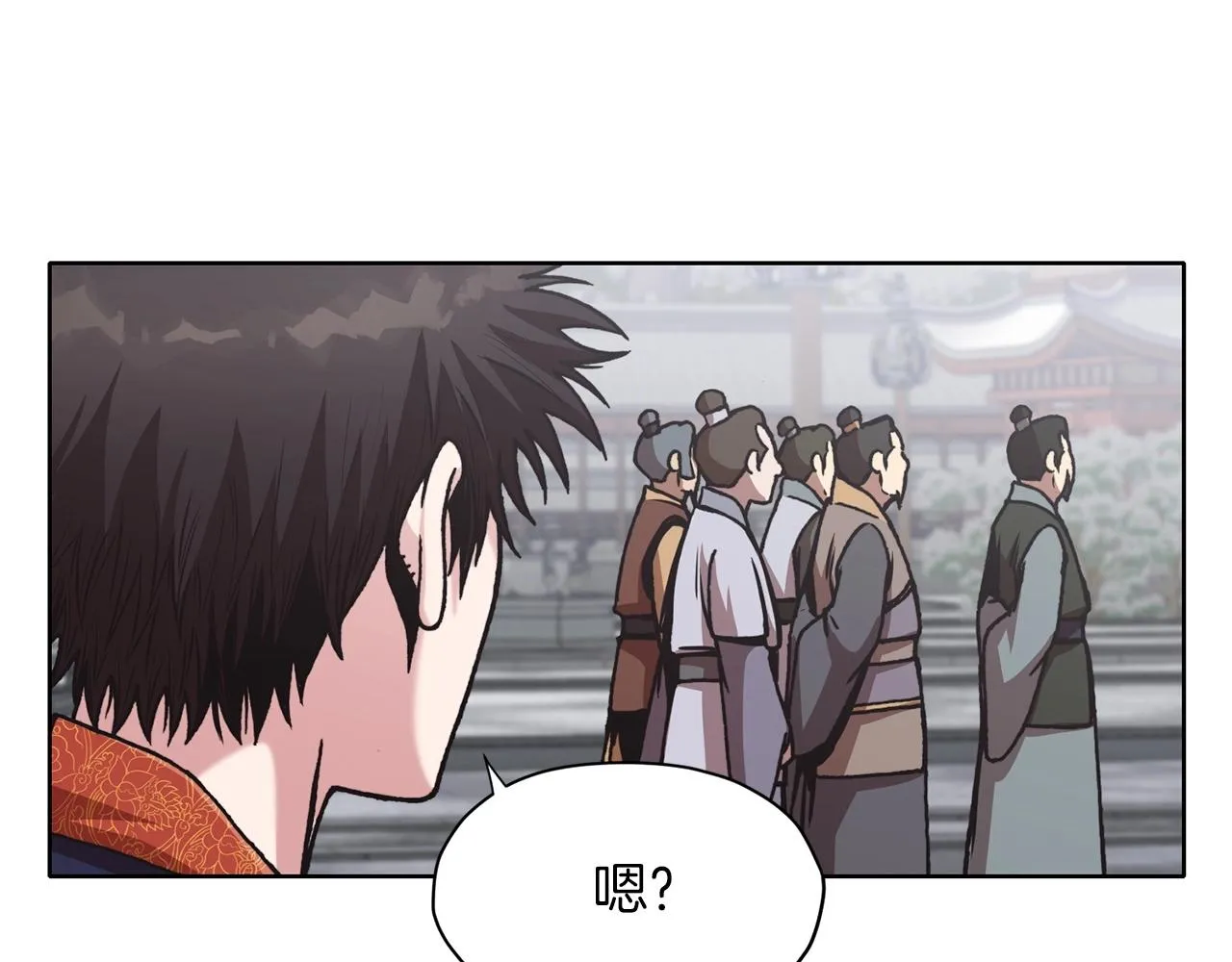 第24话 二公子讨伐山贼 第72页