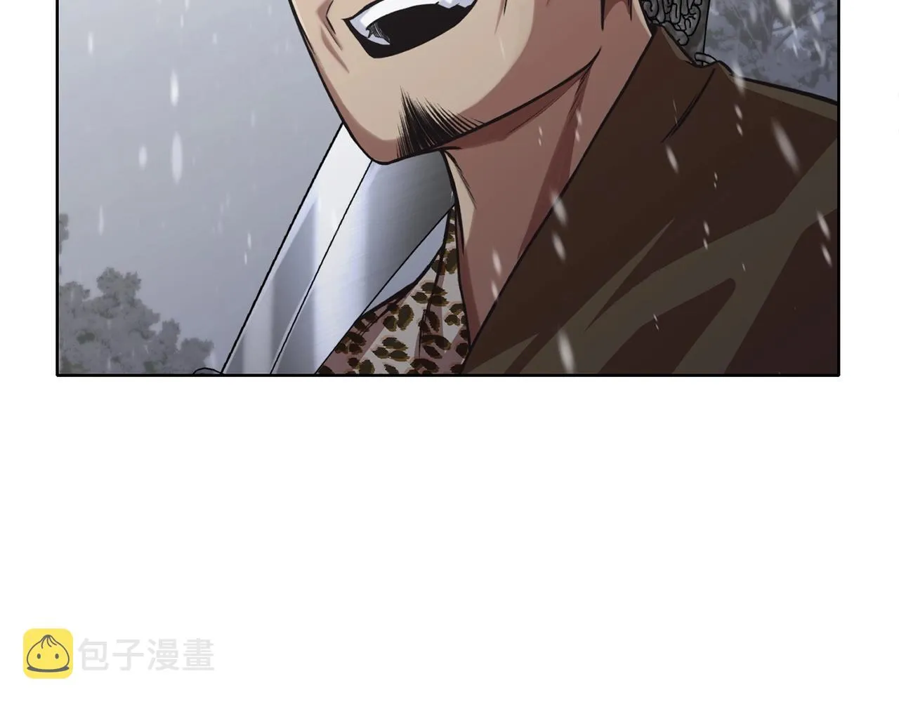 第23话 山贼劫道 第71页