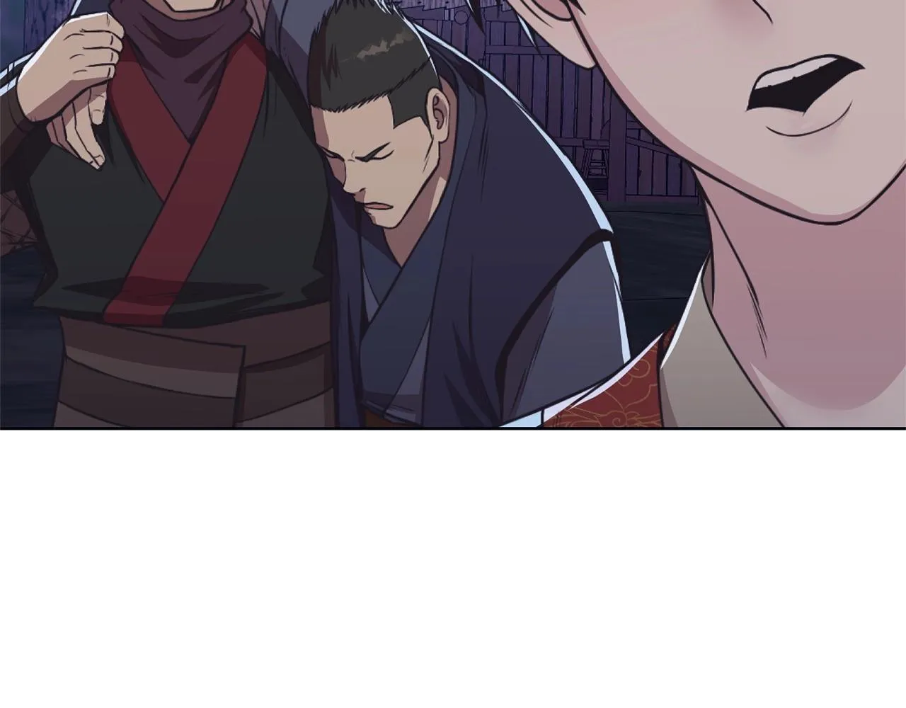 第50话 花合宴 第10页