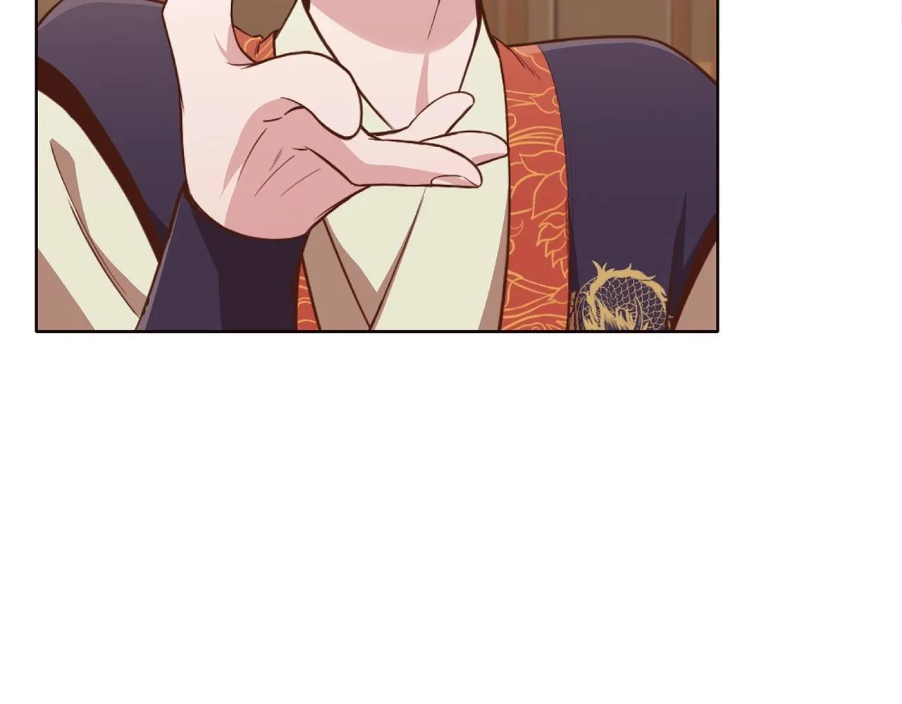第50话 花合宴 第171页
