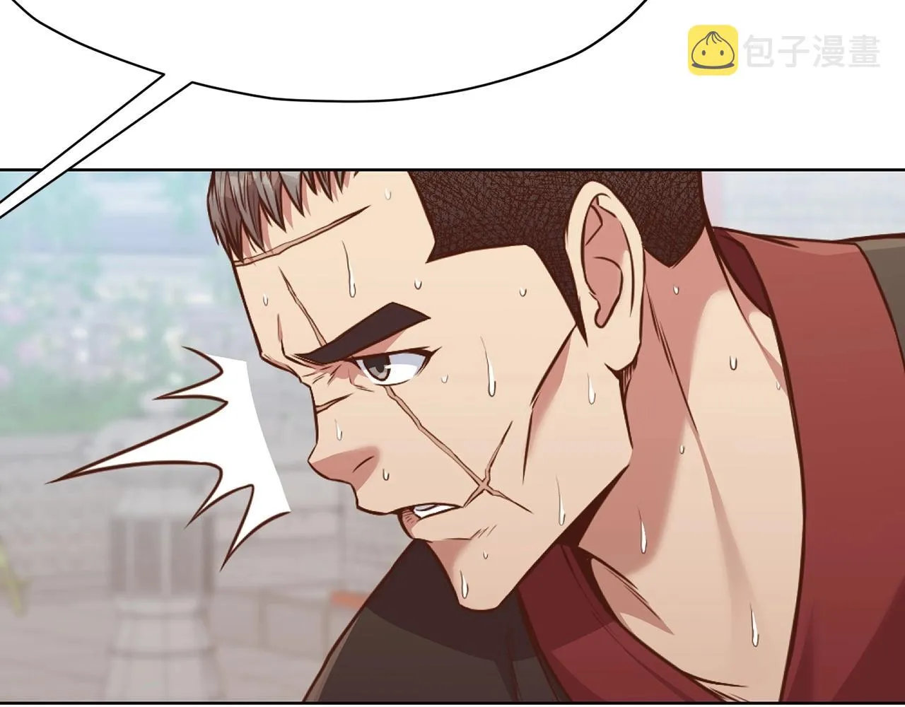 第53话 团战阵法 第96页
