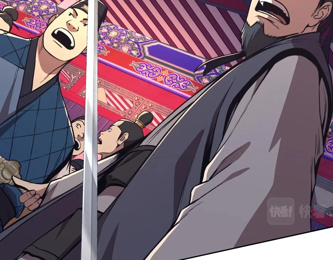 第59话 底牌 第9页