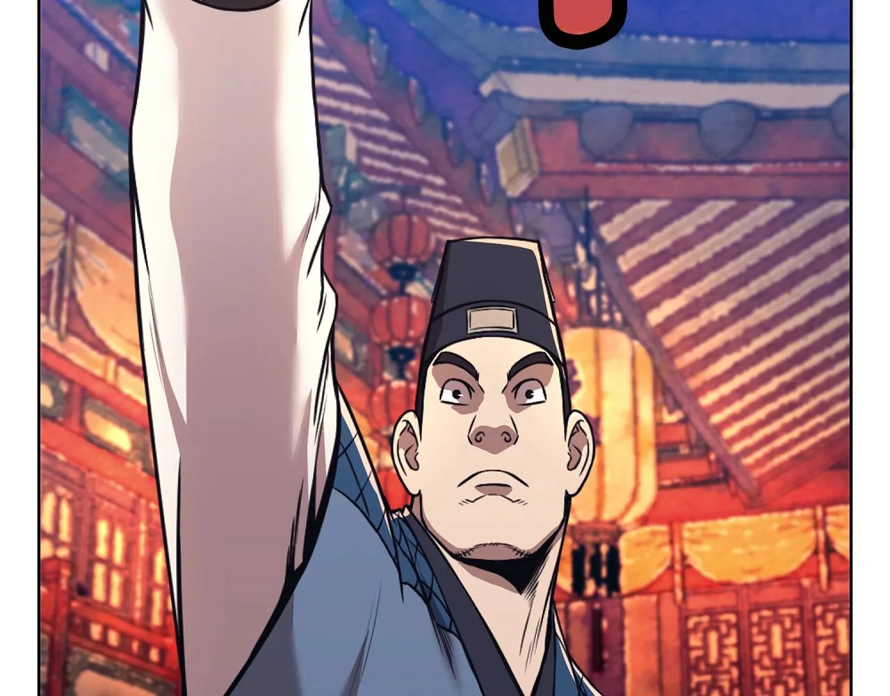 第59话 底牌 第11页
