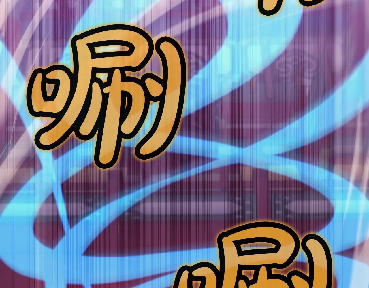 第59话 底牌 第49页