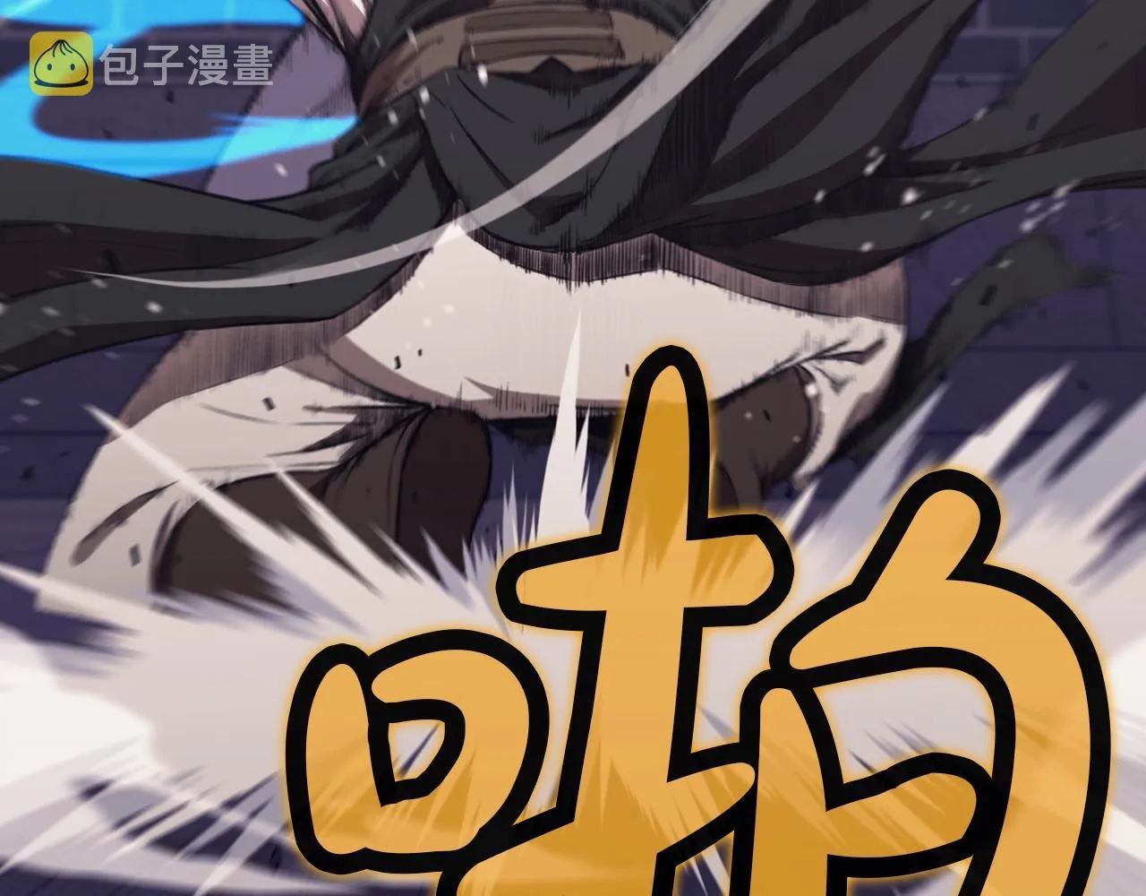 第59话 底牌 第51页