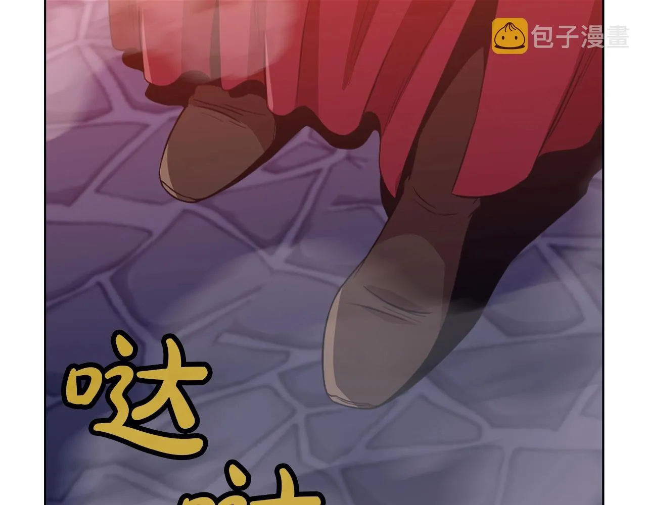 第59话 底牌 第107页