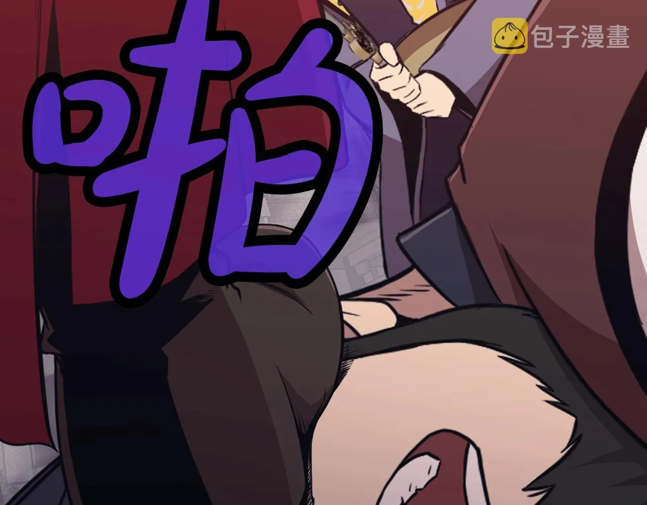第59话 底牌 第113页