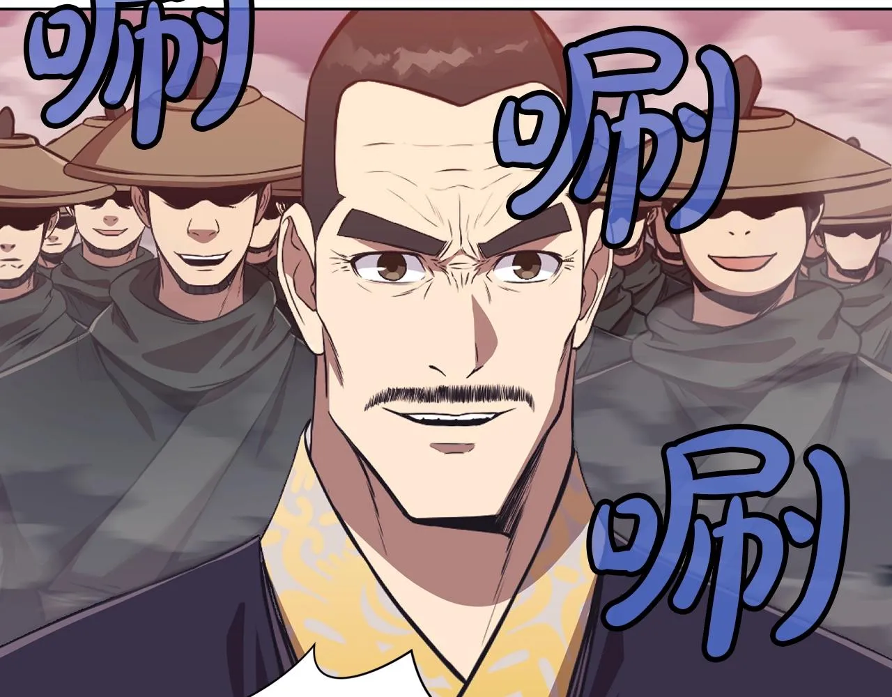 第59话 底牌 第131页