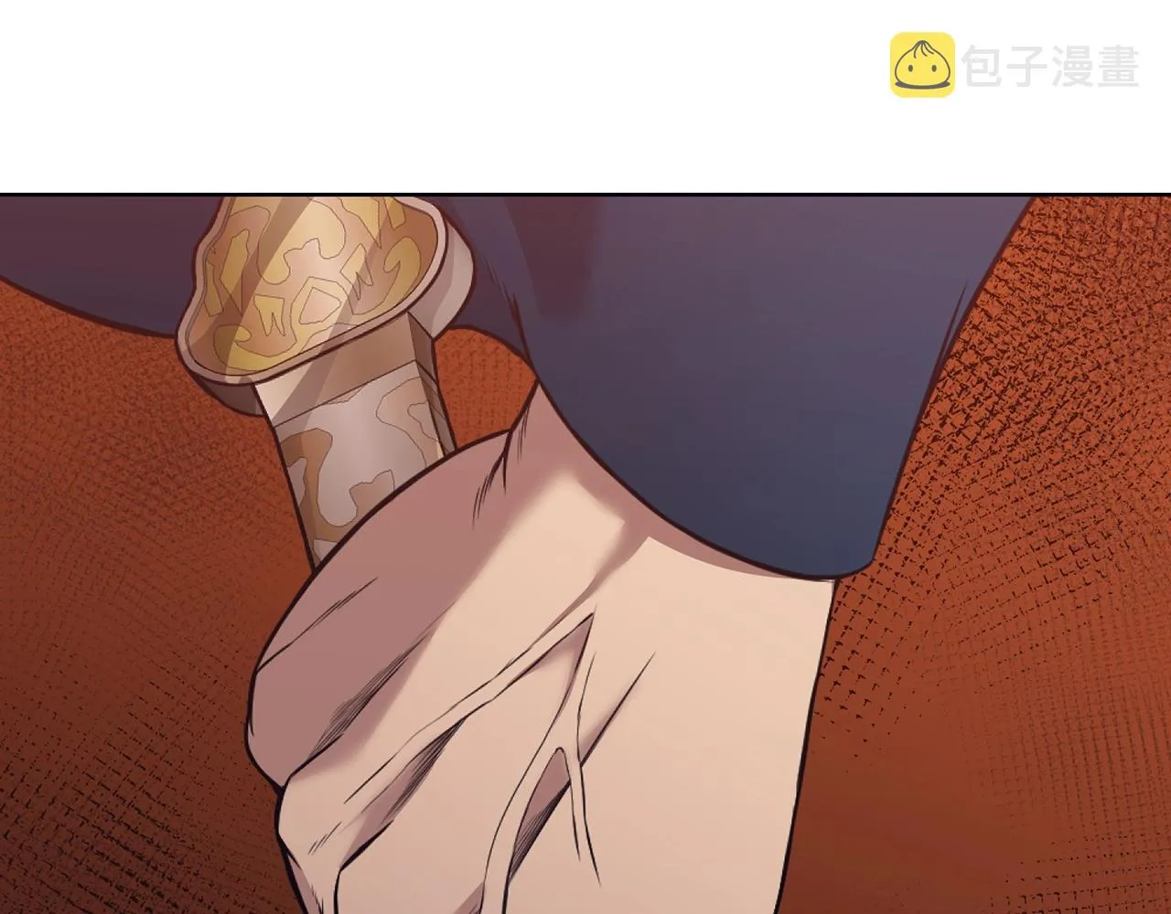 第59话 底牌 第143页