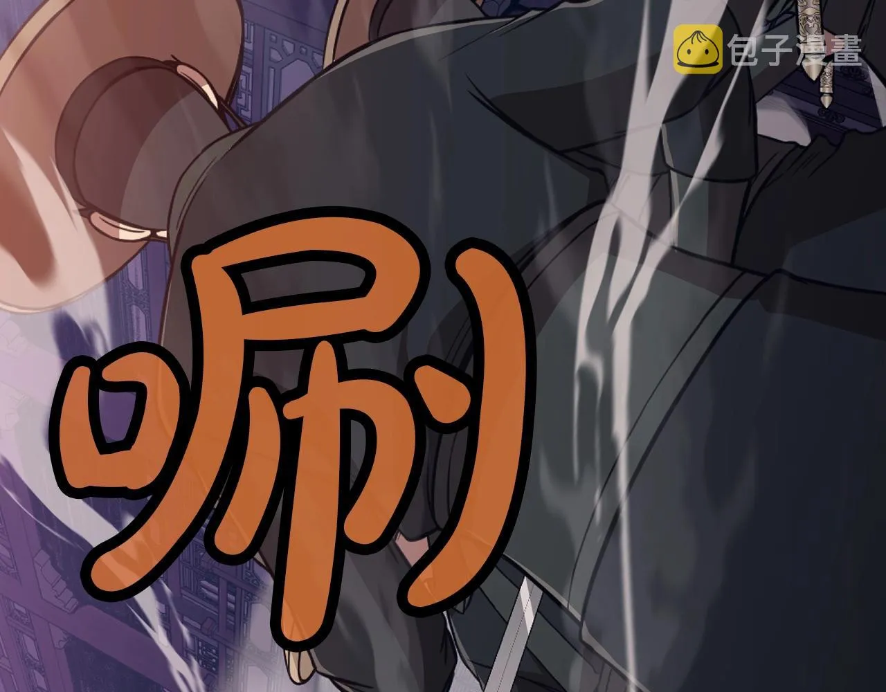 第59话 底牌 第156页