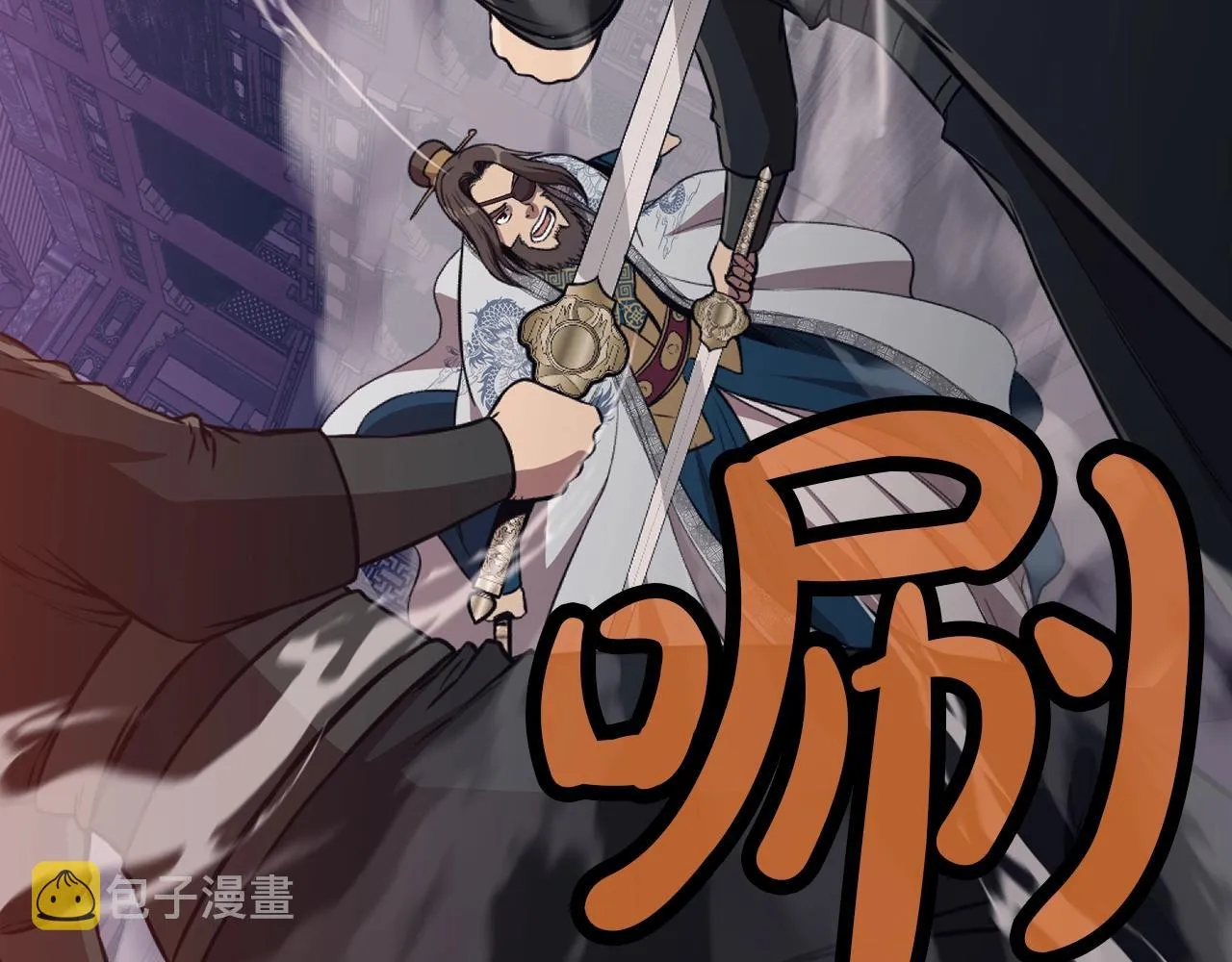 第59话 底牌 第157页