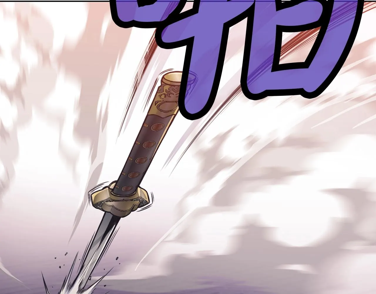 第59话 底牌 第184页
