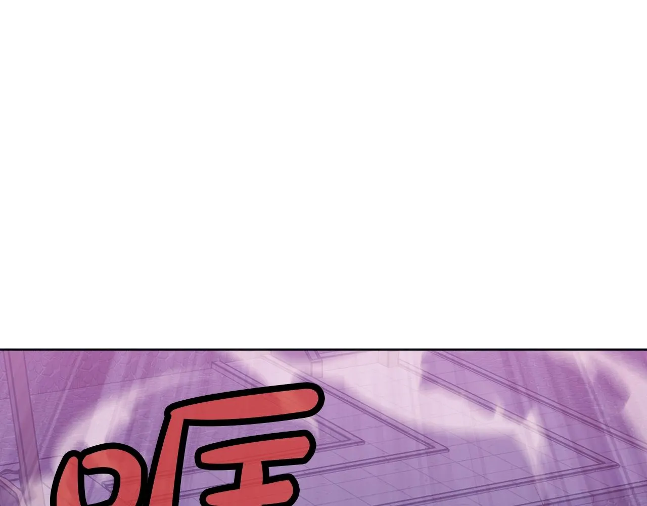 第61话 破招 第154页